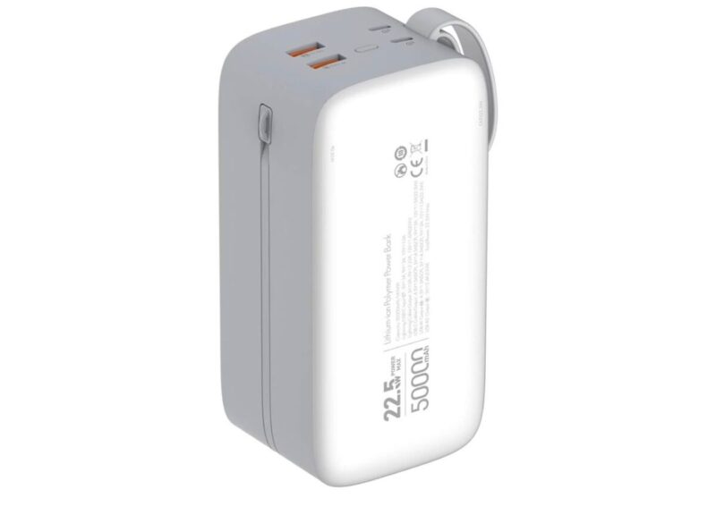 LDNIO PQ50 50000mAh Power Bank