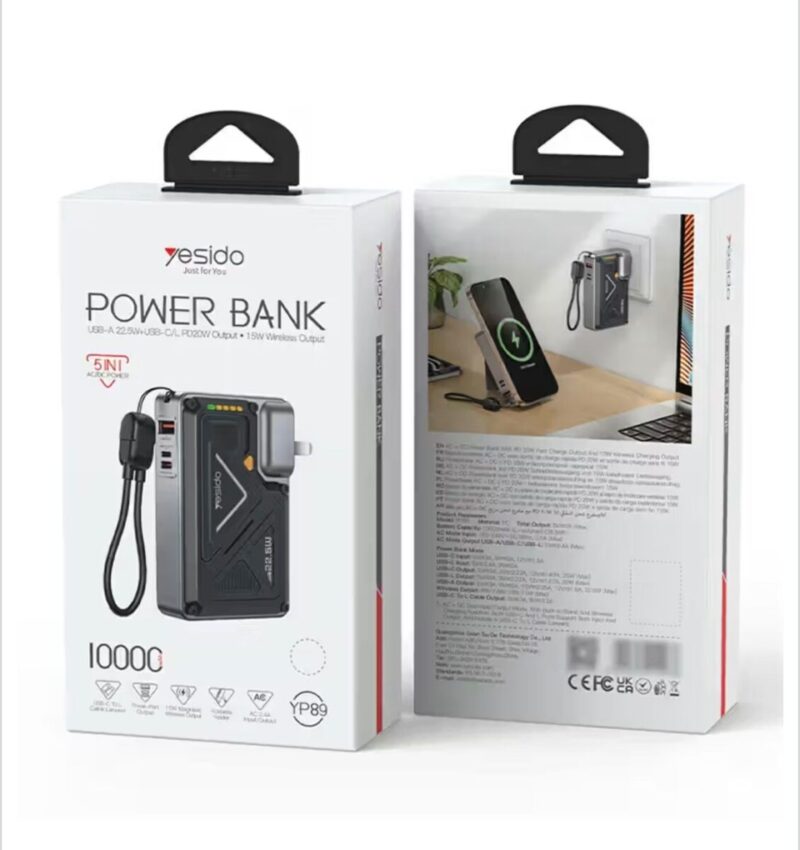 Yesido YP89 5-in-1 10000mAh Power Bank with AC Wall Plug