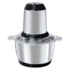2L Multifunction Stainless Steel Electric Food Chopper & Grinder