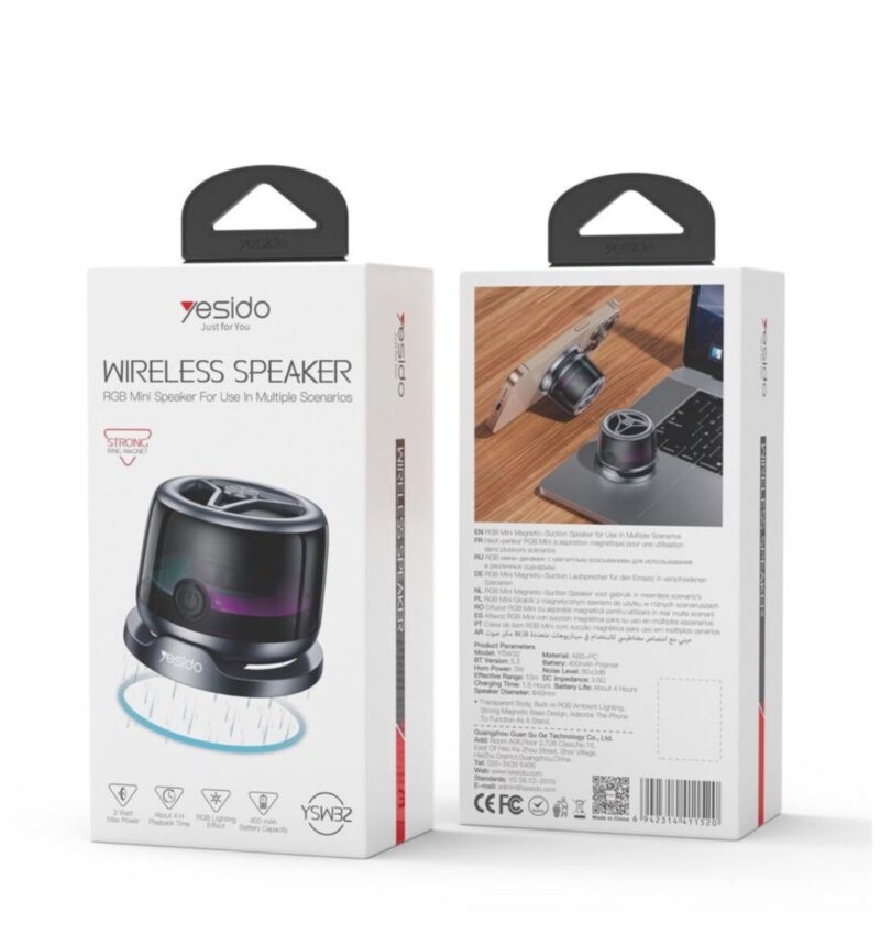 megsafe speakers